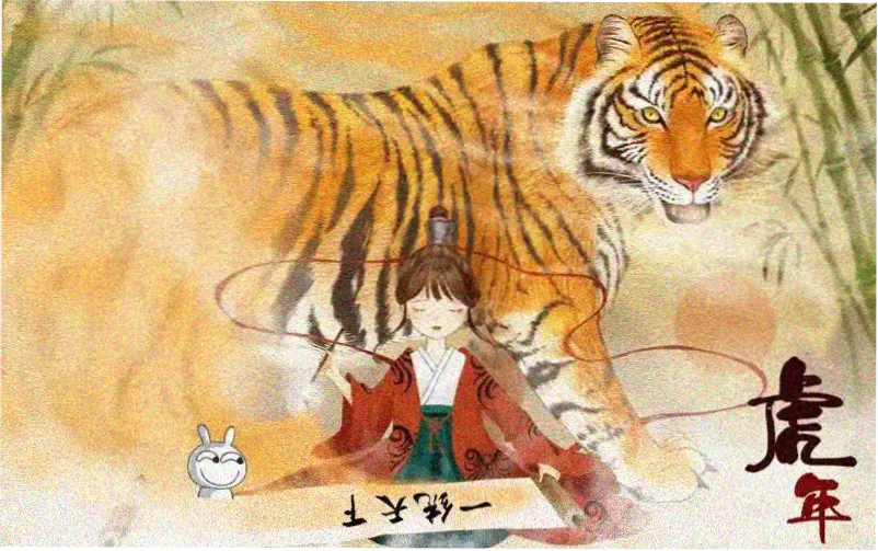 电视剧最新热播排行榜本周榜首古装权谋剧春山可望